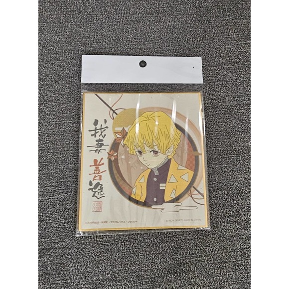 Demon Slayer Zenitsu Anime Bandai Visual Canvas Board - Picture 1 of 3